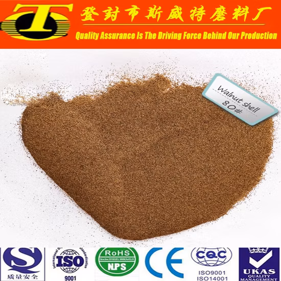 クルミ殻粉砕砥石/クルミ殻ポリッシャー/黒クルミ殻フィルター材